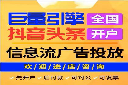 SEM网络推广成功案例：如何抓住潜在客户